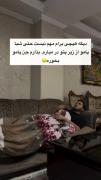 دیگه هیچی برام مهم نیس. .