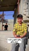 ..... دوست گرامی سلام ..........