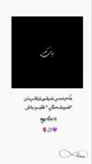 ابزار ادیت برای کلیپ های زیباتون 
