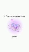 از دوستت بپرس وایب کدوم شهر رو میدی؟: