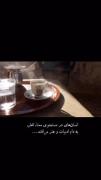 ادبیات........................ 🛐🛐🛐