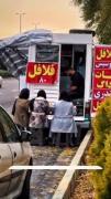 خیلی قشنگ بود.‌ ‌‌‌‌‌‌‌‌‌‌‌‌‌