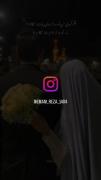 نه من تورو از امام رضا میخام (💛) 