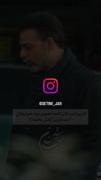 تاثیر کلمه خانوم برا دخترا ....🥹😉 