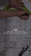 طراحی داخلی ودکراسیون ****»******