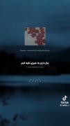 ای چیزهای ساده کجا رفتید؟🙂...