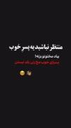 هعی …………………………………………………….:.:…..
