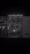 و اینجا:))))):……………………………………….