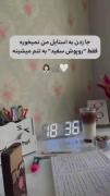 ولی استایل کردن روپوش سفید یه چیز دیگس...