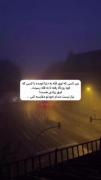 خیلی فرق داره............................