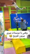 سمممم اخر شبی---------------------