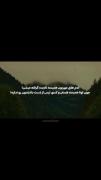 حق ترین کلیپی ک تا الان دیدی!!