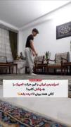 ایرانی گه باشی هر چیزی از دستت بر میاد