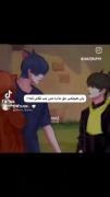 چطور میتونم قبول نکنم تام و جری عاشق هم نبودن