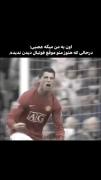 عصبی..؟ 😂👿....................
