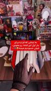 بهترین کتاب هایی که میتونه شمارو وارد جهانی دیگر کند؛ 🫠