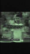 پسر بودن سخته؟ اگر فکر میکنید نیست ببین ❤️‍🩹