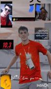 تولد سرو ایران 🖤 مبارک تسلیت به ایران 