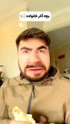 من بچه ی وسطم😭😭............... 