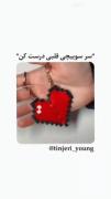 با دوستات درس کن قشنگ میشه مطمئنم.