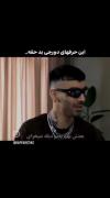 حق تا اخر عمر تا اخر عمررررررررر