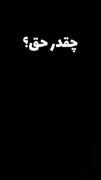 .........Nima Tekido..........