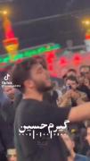 گیرم حسین ( بین الحرمین مداحی خوندن)