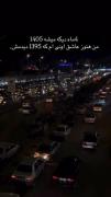 بفرست برا همون که اومد تو ذهنت✅😍