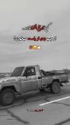 کینه تاریخ نداره بزنی خوردی...