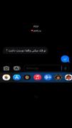 بد باختم.. ‌ ‌ ‌ ‌‌ ‌ ‌‌ ‌ ‌ ‌ ‌