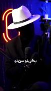 ساب و لایک یادت نره❤️❤️❤️❤️❤️❤️