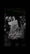 هر موقع غمگین شدی خودمو بغل کن رفیق
