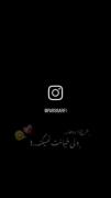 به یه تیکه اهن دل ببندین‌ولی به آدما دل نبدین