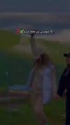 مَن کِنارِ تو واقِعی تَرین نُسخه خودَم هَستَم رِفیق💅🏼🗿🎀