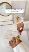 عطر از پینترست🎀✨️..............