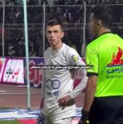 استقلال رو عشق است............