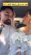 یه همچین چیزی رو دوس دارم باهاش داشته باشم😁