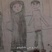 نقاشی و طراحی هنریست پرستیدنی و عاشقانه