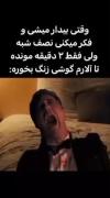 عععععععععععااااااااااااااااااااا