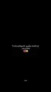 دنده چهار دیدی ؟ بده دنده چهار بشوت 