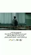 امتحان،امتحان،امتحان .... 😭🥱