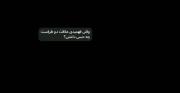 خب راستش.:)🤍••••••••••••••••••