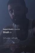 ` رفیق‌واقعیت‌موجودی‌کارتته`!