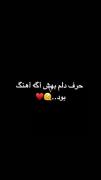 تهیونگ ، خوشگل، گوگولی..... :)
