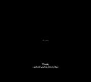 موهام از کل زندگیش قشنگ تره ★‌‌🙂‍↔️🤞🏻