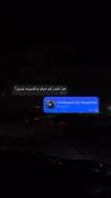 `من شدم عاشق اونیکه عاشقم نی!!`