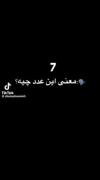 هعیییییییییییی................❤️‍🩹