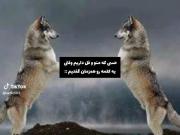 من و قل 😅🎀😂😂😂............