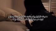 شاید اون نخواد باهام حرف بزنه🙃