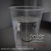 هعی 🥺:)......................